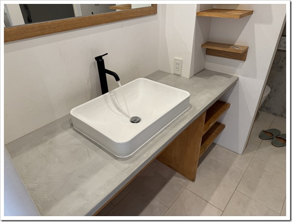 meguroku-basin-replacement-after